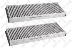    Stellox 71-10266-SX 71-10266-SX 7110266SX 