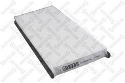   Stellox 71-10332-SX 71-10332-SX 7110332SX 