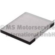   Kolbenschmidt 50014770 50014770 50014770 