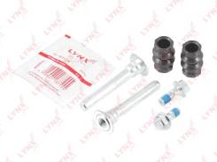     LYNXauto BC-2061 BC-2061 BC2061 