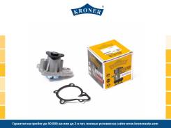  Kroner K202071 K202071 K202071 