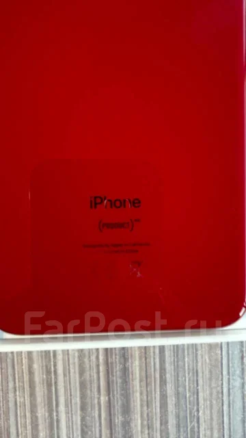 Apple iPhone 8 Plus. �/�, 64 ��, �������, 3G, 4G LTE ����