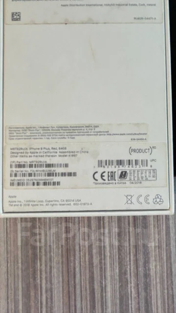 Apple iPhone 8 Plus. �/�, 64 ��, �������, 3G, 4G LTE ����