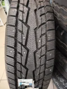 Farroad Arctic STU99. ������, ����������, 2023 ���, ����� ����