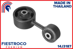 ����� ��������� | ����� ���� | Fiestroco 14J3187 14J3187 ����