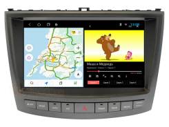Alpine INE-AX709
