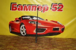 ����������� ������ ��������� Hyundai ix35 I (2009�2013) 817702y000, ����� 817702Y000 ����