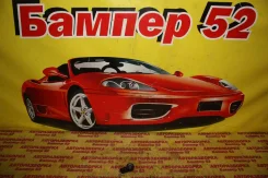 ������ ��������� Skoda Yeti I (2009�2014) 030905377� 030905377� ����