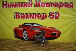 ����� ������ ������ Kia Ceed ED (2006�2010) 527201H000 527201H000 ����