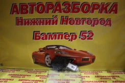 �������� ���������������� Hyundai ix35 I (2009�2013) 1500, ����� ������ 1500 ����