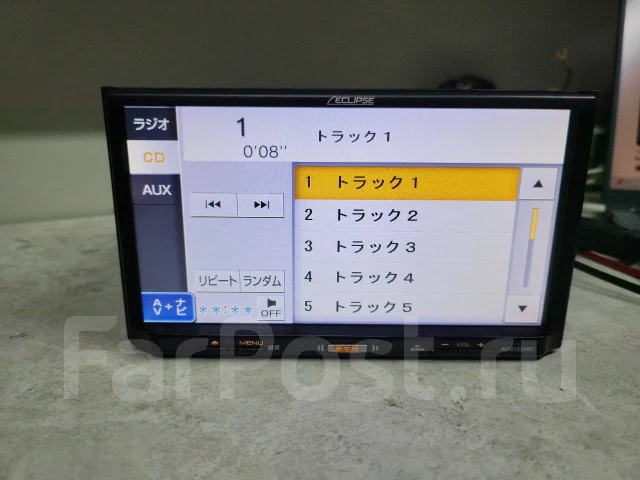 Eclipse AVN133MRC ����