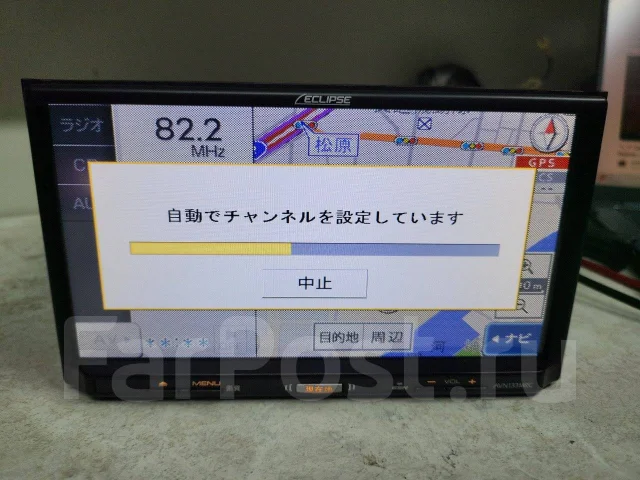 Eclipse AVN133MRC ����