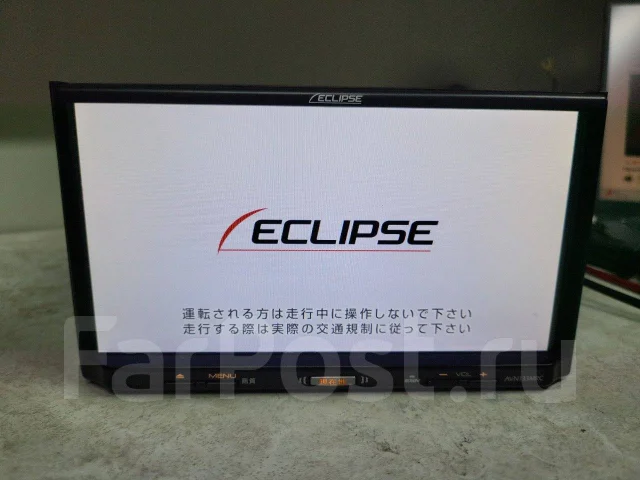 Eclipse AVN133MRC ����