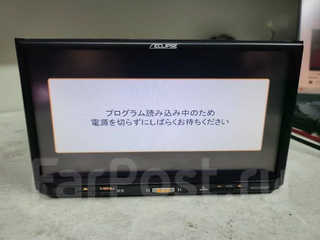 Eclipse AVN133MRC ����