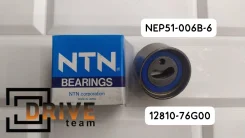����� �������� 12810-76G00 12810-76G70 NEP51-006B-6 NTN 12810-76G00 ����