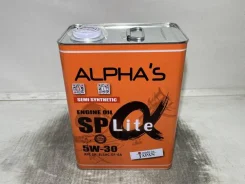 Motul 6100 Synergie+