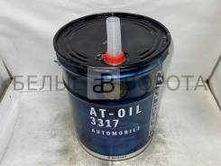 Suzuki AT-Oil 3317