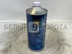 Suzuki AT-Oil 3317