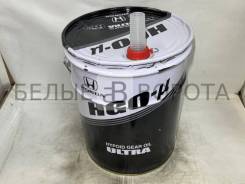 Honda HGO-u