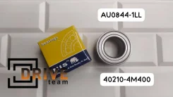��������� 40210-4M400 AU0844-1LL 40BWD15AJBC01 MR404500 40*74*36 NIS 40210-4M400 ����