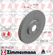 ���� ����. �����. ����. 340�30�� COAT Z [18] KIA Sorento/Sorento Prime III (UM) 15- Hyundai Santa FE IV (TM, TMA) 18- Zimmermann 285354220 285354220 �...