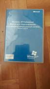 Microsoft Windows XP. ����