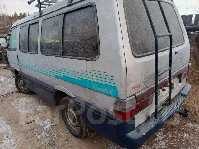Kia Besta ����
