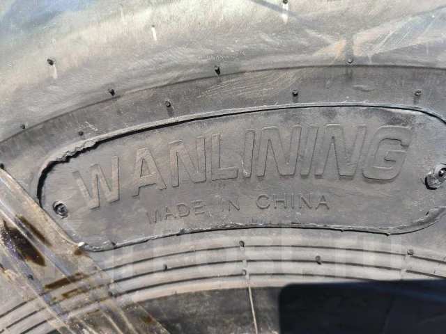 Wanlining. �����������, 2024 ���, ����� ����