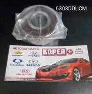 ���������v���������� 6303Dducm Nsk 6303DDUCM ����