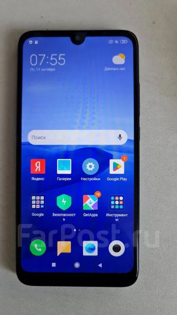 Xiaomi Redmi 7. �/�, 32 ��, ������, 3G, 4G LTE, Dual-SIM ����