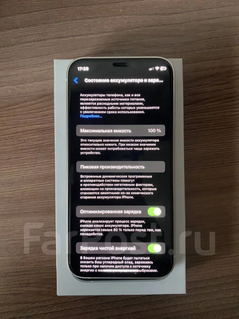 Apple iPhone 12 mini. �/�, 128 ��, �����, 4G LTE ����