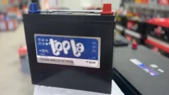 Topla. 55��.�., B24, 490��., ��������, ������������ ������ ����