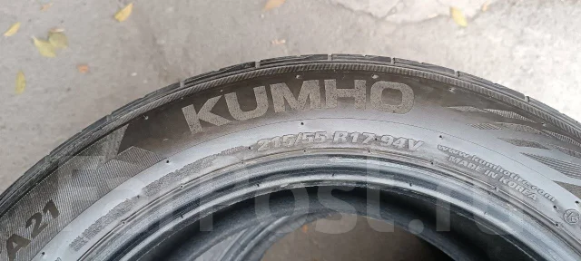 Kumho Solus TA21. ������, 2023 ���, �/�, ����� 20 % ����