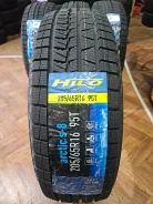 Hilo Arctic S8. ������, ��� �����, 2026 ���, ����� ����