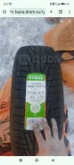 Nokian Hakkapeliitta R. ������, ��� �����, 2011 ���, �/�, ����� �� 5�% ����