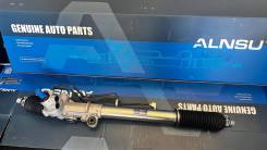   Alnsu  Toyota Prado KZJ95 (RHD) 44250-60010  44250-60010 