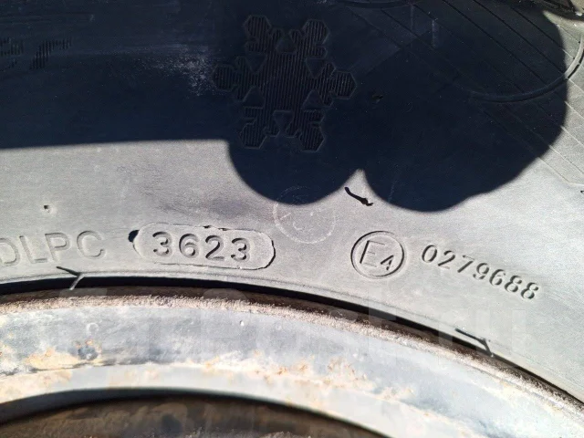 Streamstone. ������, ��� �����, 2023 ���, �/�, ����� 5 % ����
