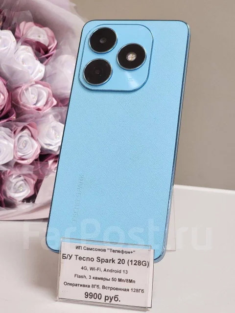 Tecno Spark 20. �/�, 128 �� ����