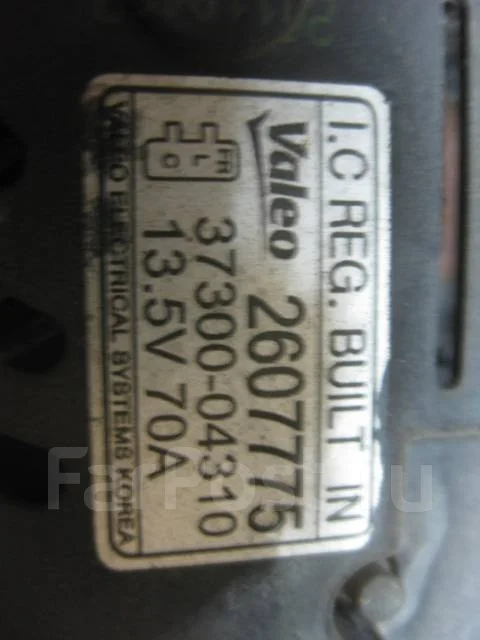 ��������� Kia Picanto 2011-2017 3730004310 ����