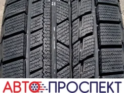 Firemax FM805+. ������, ��� �����, 2026 ���, ����� ����