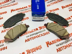 ������� ��������� Hyundai 58101-2PA00 ��������! �� ����������� 28 �2 58101-2PA00 ����