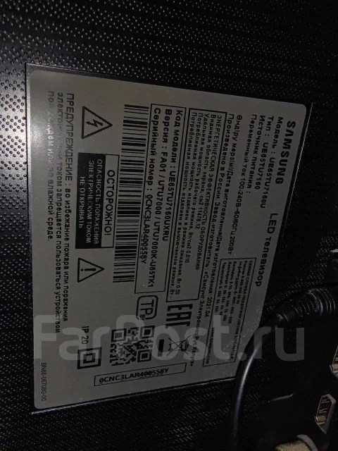 Samsung. LED ����