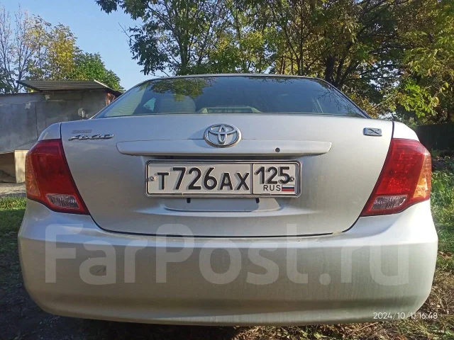 Toyota Corolla Axio. ��������, ��������, 1.5 (110��.�.), ������, 205 000����. �� ����