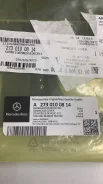 ������� Mercedes-BENZ A2730100814 A2730100814 ����