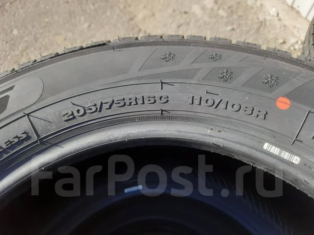 Farroad FRD75. �����������, 2026 ���, ����� ����