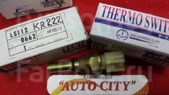 ������ ����������� (Tama ������) 89428-24010 89428-33010 KR-222 (LS112) 8942824010 ����