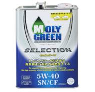 MolyGreen Selection. 5W-40, �������������, 4��. ����