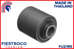 ����������� ������ Mitsubishi Galant /Eclipse 96- ���. ����. ����. 11J2195 ����� ����� 11J2195 ����