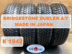 Bridgestone Dueler A/T