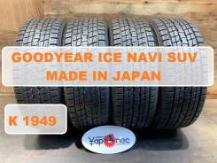 Goodyear Ice Navi SUV